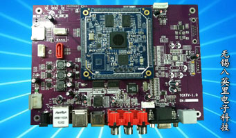 多媒體Andriod多屏互動點(diǎn)唱系統(tǒng)